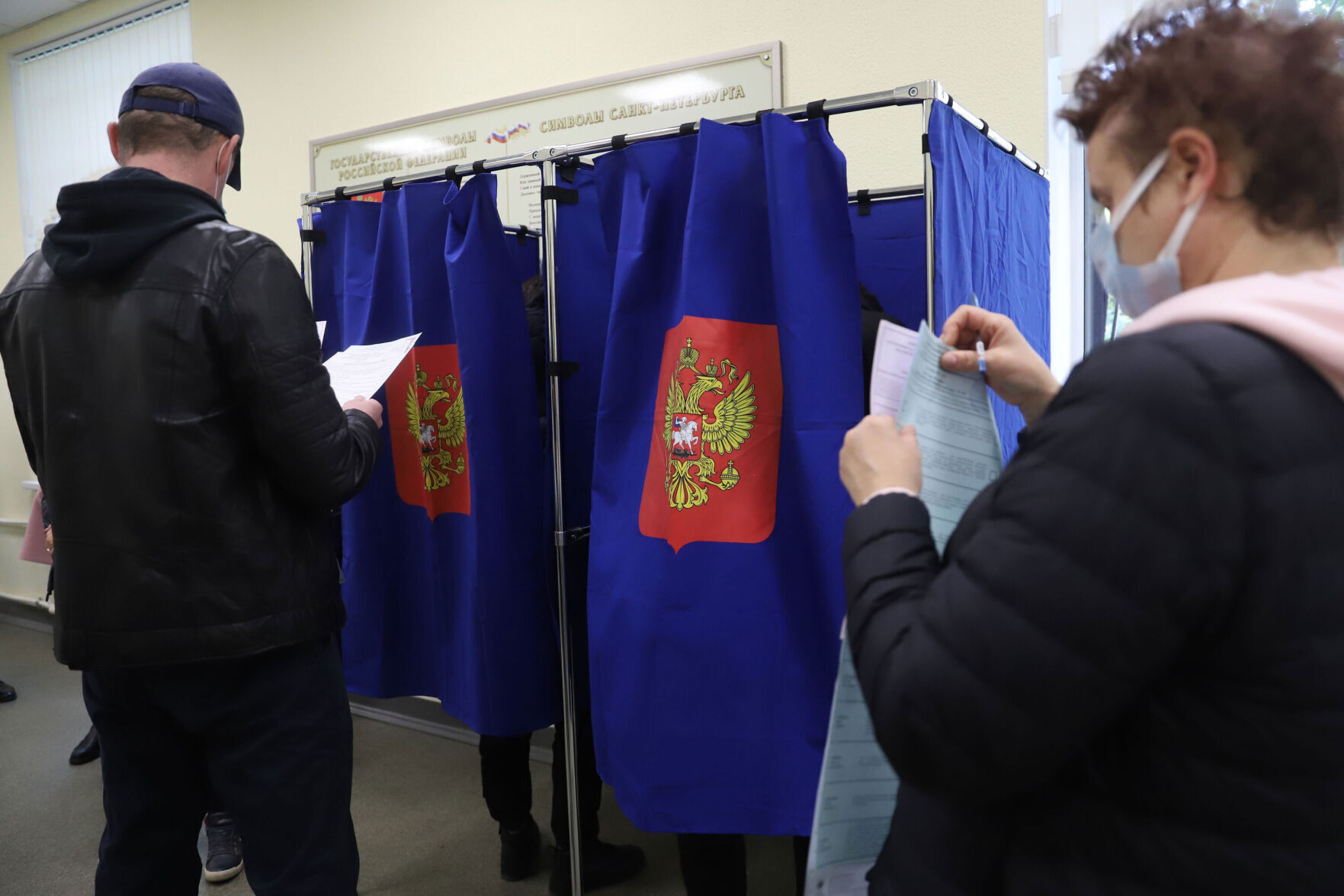Russia's ruling party poised to retain majority amid allegations of voter fraud